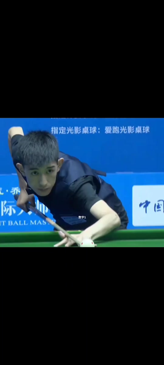 赛结果的高 赛结果的高