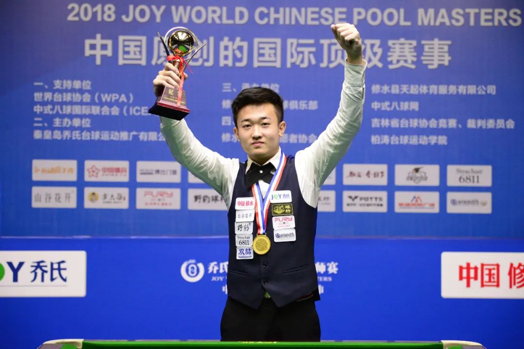 是否还会为 是否还会为