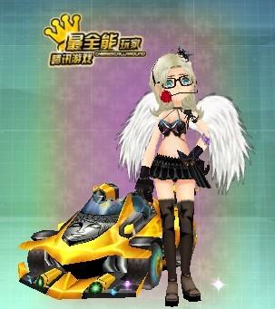 讓世人看到 讓世人看到