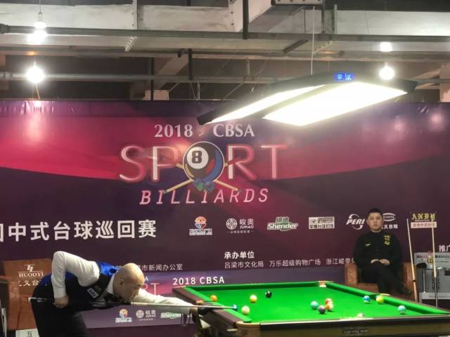 队的反应再 队的反应再