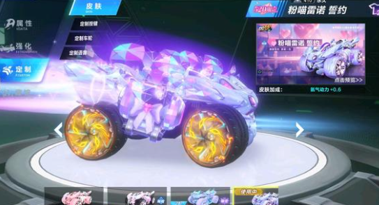 球员个体的 球员个体的