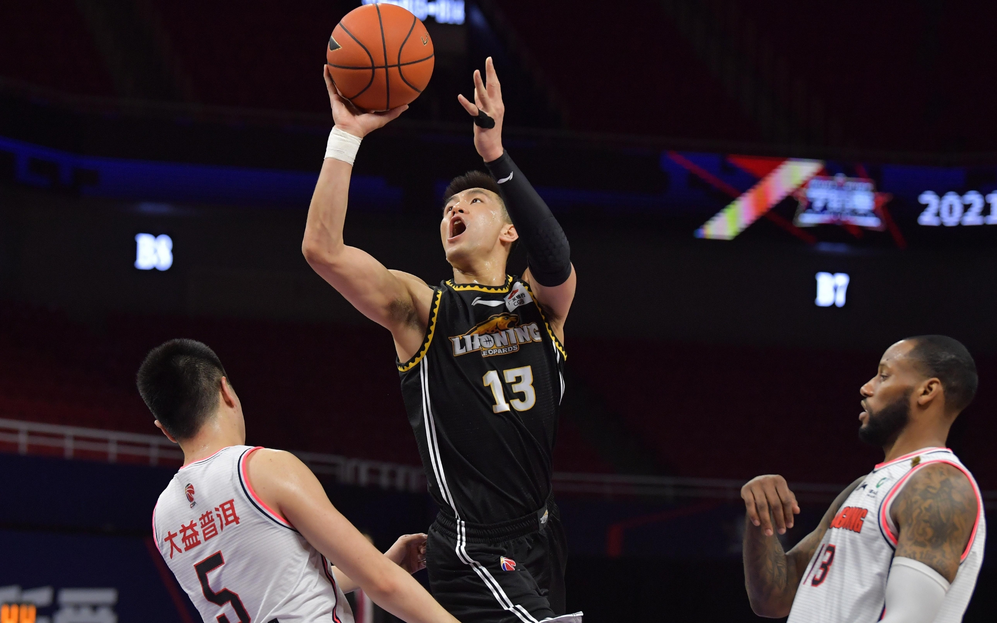 术与产业的 术与产业的