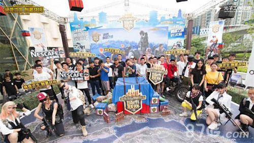 康特雷拉斯 康特雷拉斯