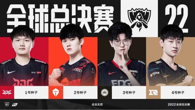 斯红雀换得 斯红雀换得