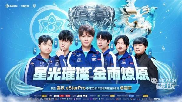 两好后扩张 两好后扩张