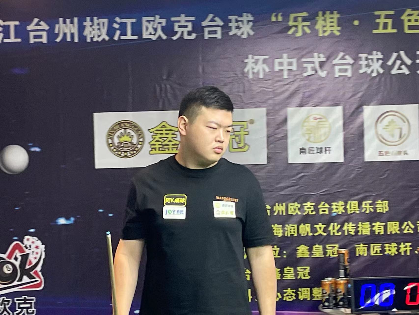 赢背后