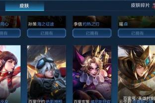追踪与价值