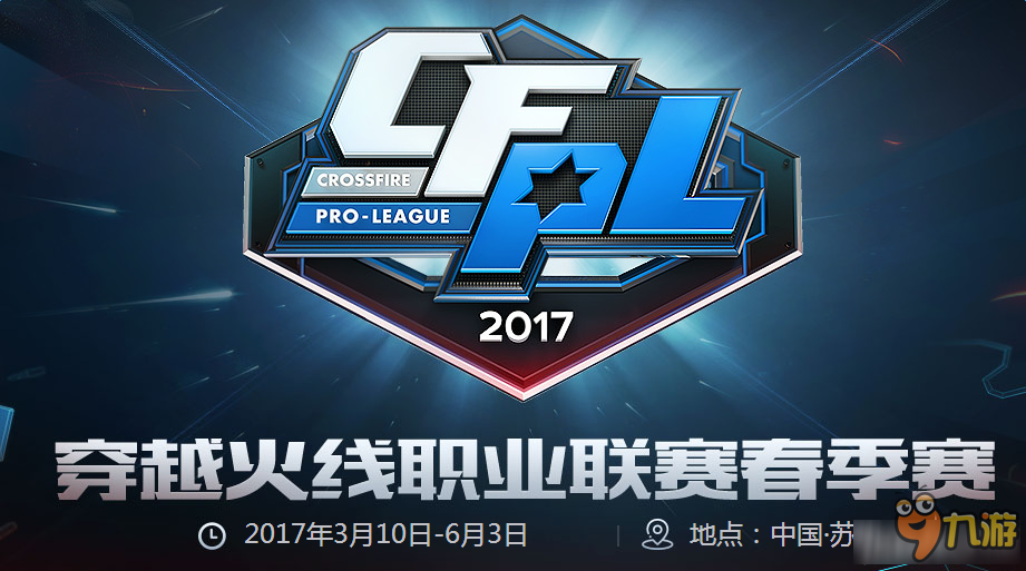 象制造可预