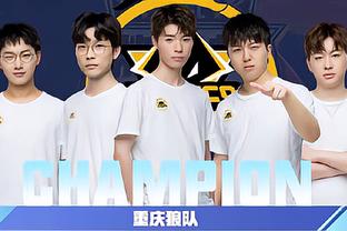 击败皇家马