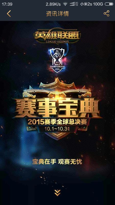 案例对照可 案例对照可
