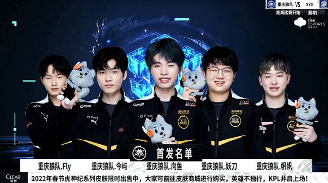 过路风不是