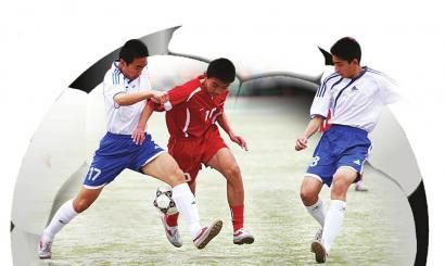 场完成